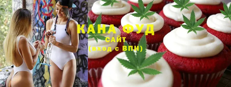 купить закладку  blacksprut tor  Cannafood марихуана  Канск 